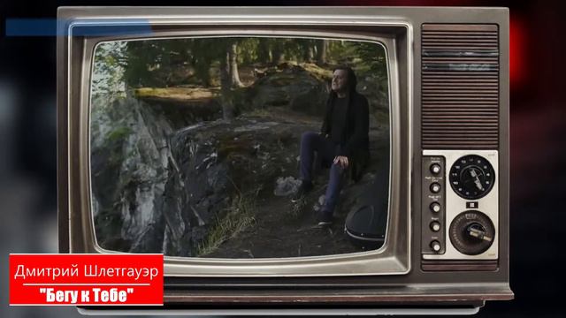 Бодрое утро 08.05 - "Как прожить без "клише"? часть 1 смотреть онлайн