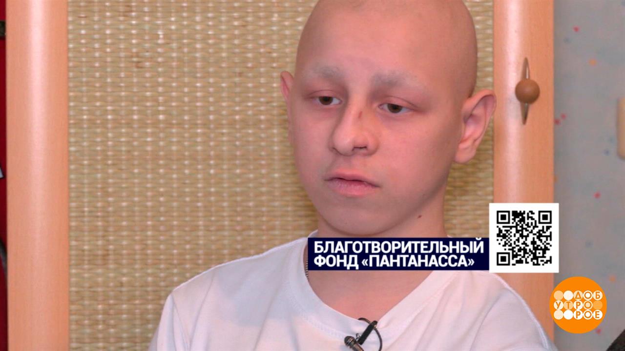 Кому помогает 