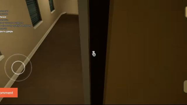 Мы будем играть молоденчик в жолтом смотреть онлайн