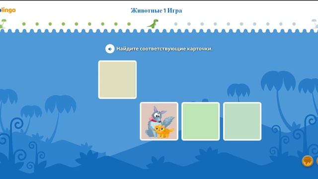 Игры на японском - Изучите японский для детей смотреть онлайн