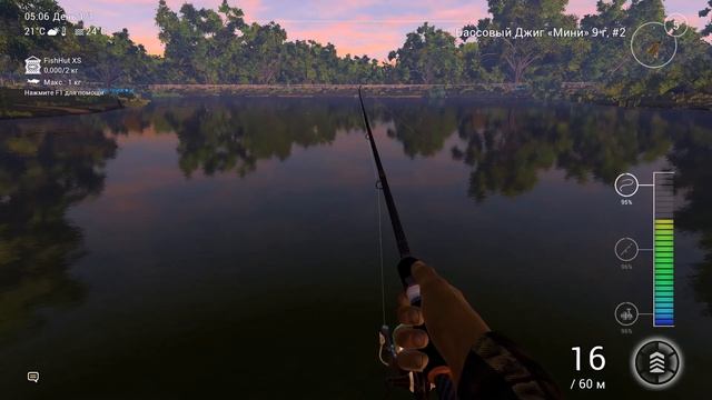 Как поймать Пятнистого Басса в Fishing Planet? смотреть онлайн