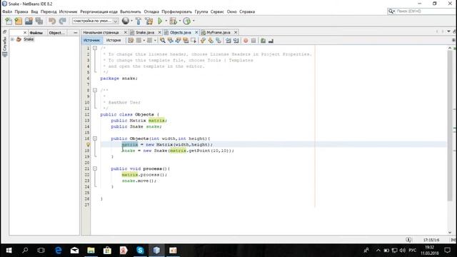 Пишем змейку на Java часть 5 смотреть онлайн
