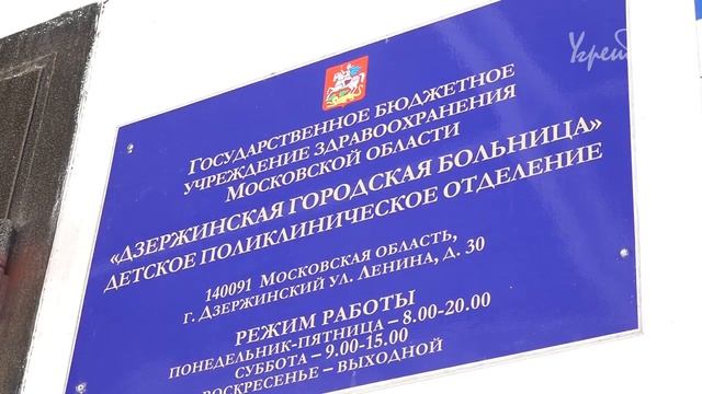 Вакцинация от клещевого энцефалита смотреть онлайн