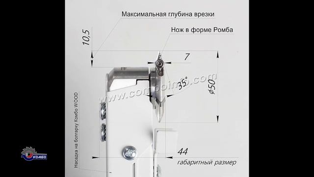 Отзыв об инструменте Комбо - резчик-скульптор Виктор Баринов. Инструмент для резьбы по дереву. смотреть онлайн