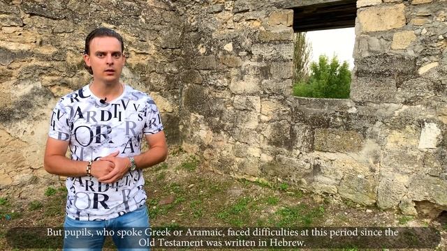 Образование в древней Иудее // Education In Ancient Judea (eng.sub)
