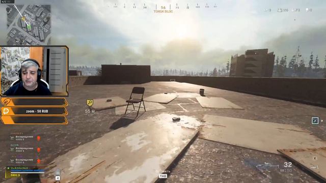 CALL OF DUTY WARZONE смотреть онлайн