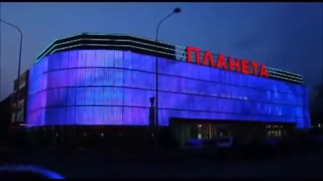 Медиафасад смотреть онлайн