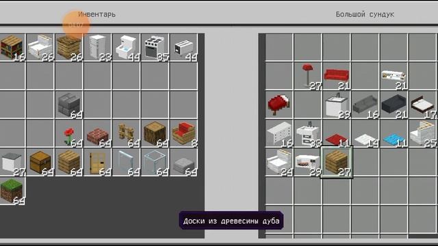 сделал ремонт за 10 секунд за 1 минуту и 5 минут в Майнкрафт| Кирилл француз в майнкрафт смотреть онлайн