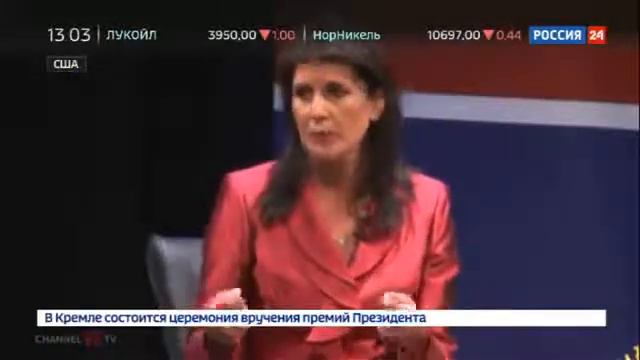 Россия для США не когда не будет другом смотреть онлайн