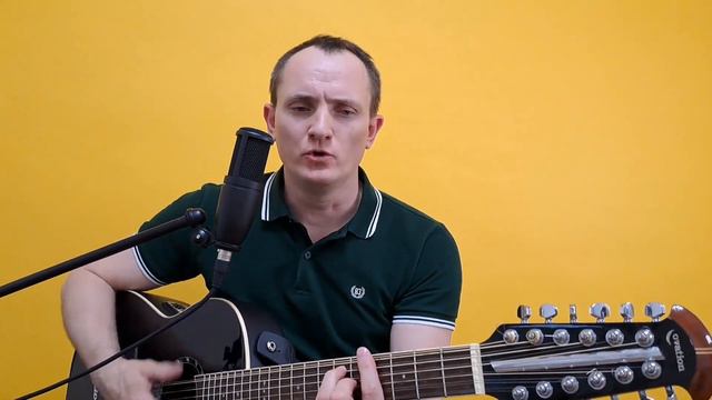 Тебе во славу. Сергей Савельев - Азанчевский. Посвящение любимой жене смотреть онлайн