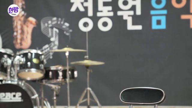 (ENG SUB)정동원 14살이지만 인생 2회차 같은 듬직함!! 오늘은 이 소년의 귀여움 보실라우? смотреть онлайн