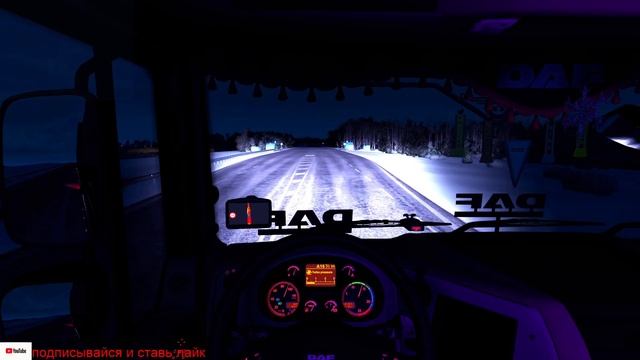 EURO TRUCK SIMULATOR 2 (карта Омск-Ишим) смотреть онлайн