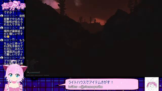 【EFT（タルコフ）参加型】ライトハウスでvirtexとトランスミッター見つけたい！！