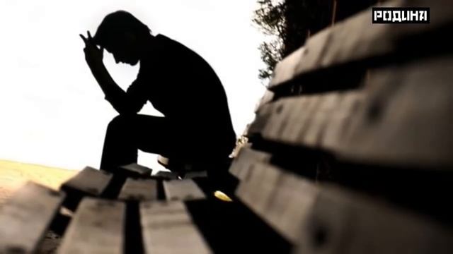 Как пройти все ИСПЫТАНИЯ в ЖИЗНИ ? Боль / Страдания / Горе [РОДИНА] смотреть онлайн