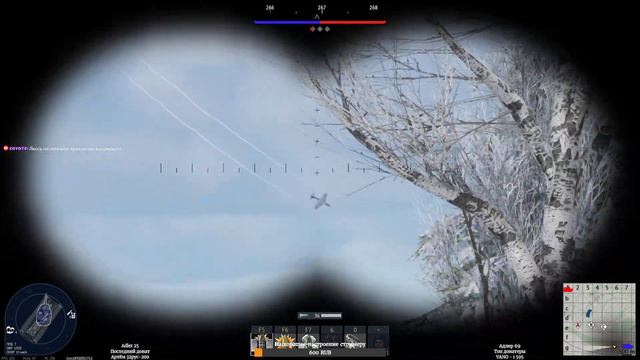 War Thunder слил все серебро на лохотроне смотреть онлайн