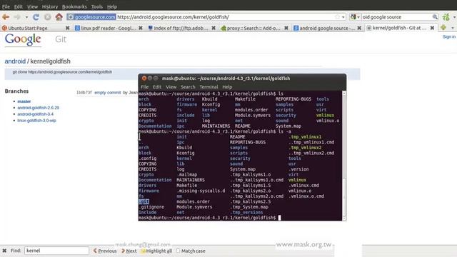 Android內核源碼下載與git命令練習 смотреть онлайн