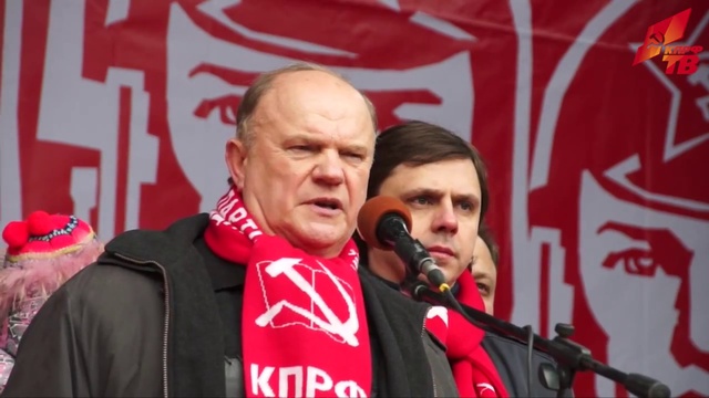 Г.А. Зюганов на митинге в Москве- Освободить Украину от бандеровской нечисти! смотреть онлайн