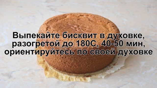 Творческий Путь к Совершенству