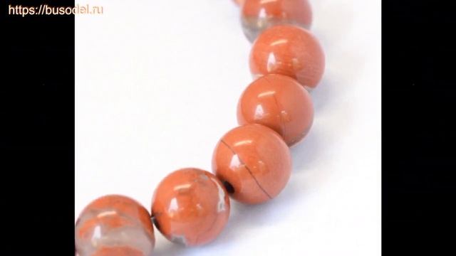 Бусина каменная красная яшма 8мм, круглая, терракот, природный узор, 1 нить (около 47шт/39 см) смотреть онлайн