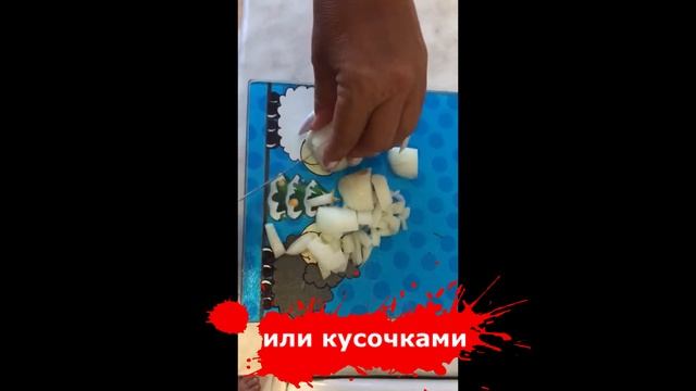 Чахохбили из курицы смотреть онлайн