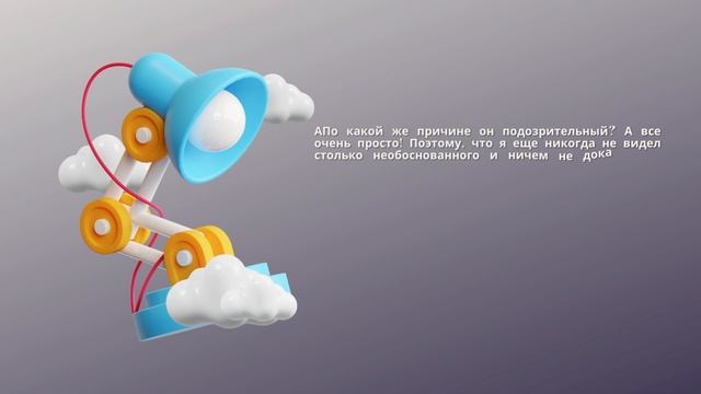 LighTmarkets против брокеров мошенников