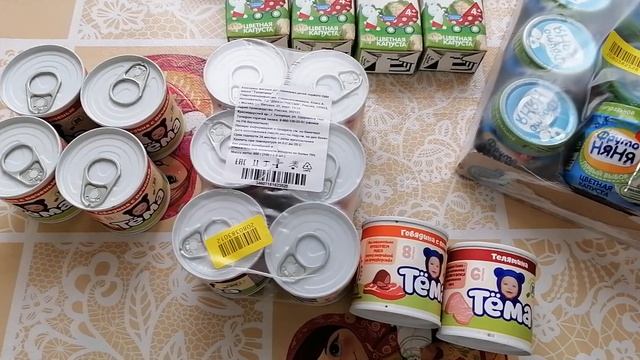 Как хитростью заставить малыша кушать мясные пюрешки! смотреть онлайн