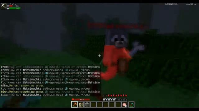 PvP Minecraft Galaxy! Сборка с игроком Maksimachka смотреть онлайн