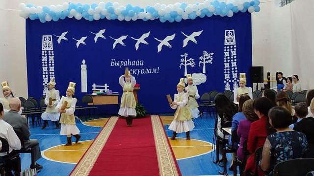 Последний звонок-2023 смотреть онлайн