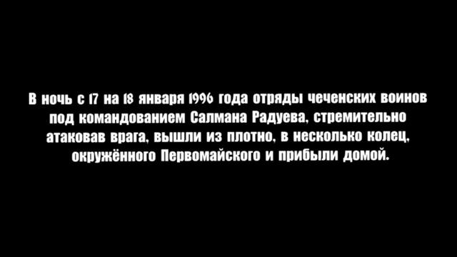 Славянск 10 января 2023 День в истории смотреть онлайн