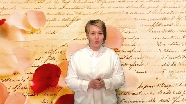 #Поэтическаяакварель смотреть онлайн