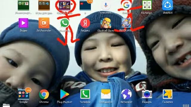 Новогодний стих смотреть онлайн