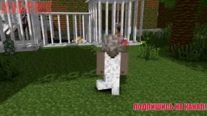 ШКОЛА МОНСТРОВ : Гренни Против Слендермен Игра Челлендж - Майнкрафт Анимация - Русская Версия