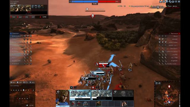 Total War Arena: Гетайры. Обзор. смотреть онлайн