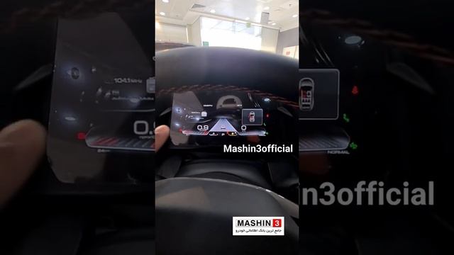 هاوال دارگو محصول عجیب هاوال смотреть онлайн