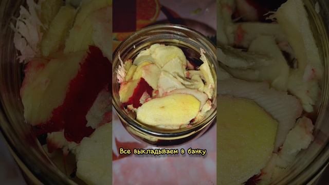 #имбирьмаринованный# для суши