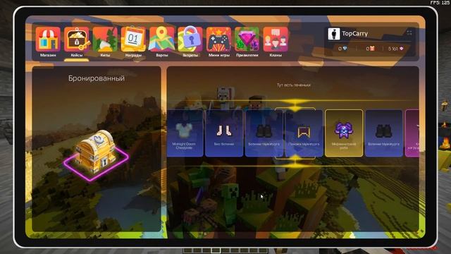 ОТКРЫВАЮ КЕЙСЫ НА 10 ТЫСЯЧ КУБИКСОВ НА DARK MAGIC, ПРОЕКТ CUBIXWORLD.NET смотреть онлайн