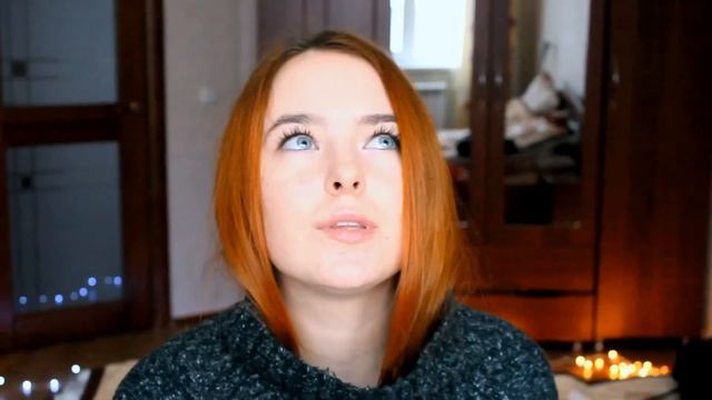 не оставляй меня смотреть онлайн