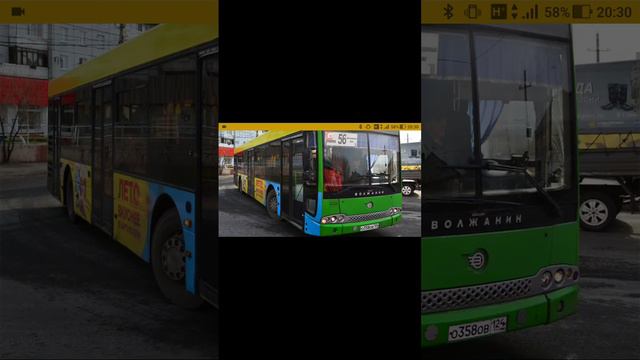 Ушедшие в историю, Волжанин 5270-20-06 Красноярск смотреть онлайн