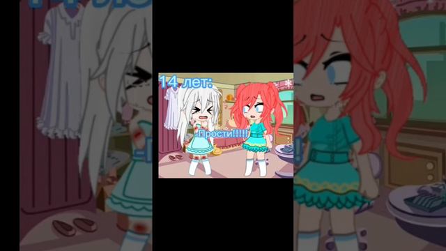 Возможно буду писать фф такого варианта событий #чтоб #не #волновалась #душа смотреть онлайн