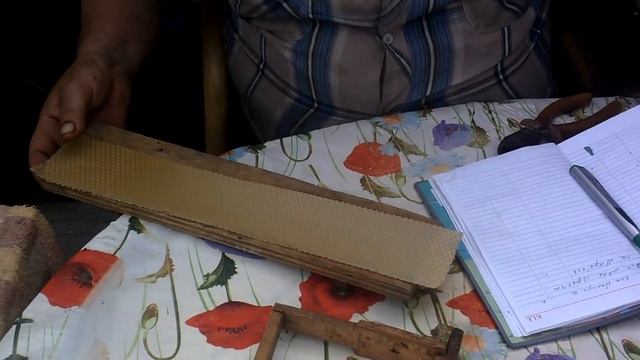 Наващиватель своими руками смотреть онлайн