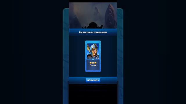 ПРИЗЫВЫ КИТАЙСКИЙ НОВЫЙ ГОД | SUMMONS LUNAR NEW YEAR | Китайского Сезонный призыв Empires & Puzzles смотреть онлайн
