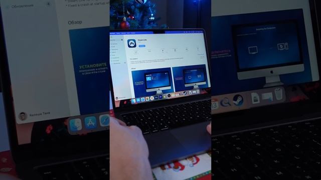 Как играть в пк игры даже на калькуляторе?? elden ring, cyberpunk, cs go, Dota2 смотреть онлайн