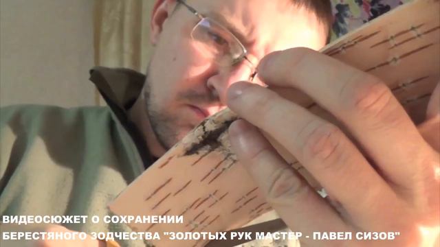 АНОНС АКЦИИ НОЧЬ ИСКУССТВ 2021 смотреть онлайн