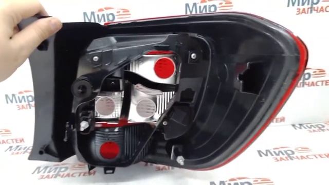 Фонарь задний левый SANDERO II смотреть онлайн