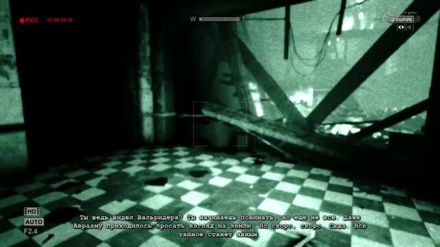 OUTLAST #11 Вторая истерика