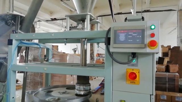 Фасовка стирального порошка в коробки смотреть онлайн