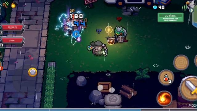 Soul Knight Prequel 1.0.17 Онлайн кооператив!! Можно ли играть?? Игра с другом.