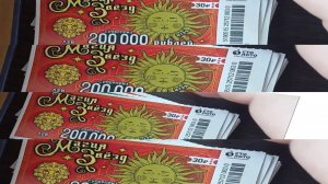 Победитель магической лотереи Звезд: мой опыт игры и секреты сбора символов