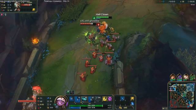 Смешные моменты - Funny Moments 5 (League Of Legends) Юбилейный. смотреть онлайн