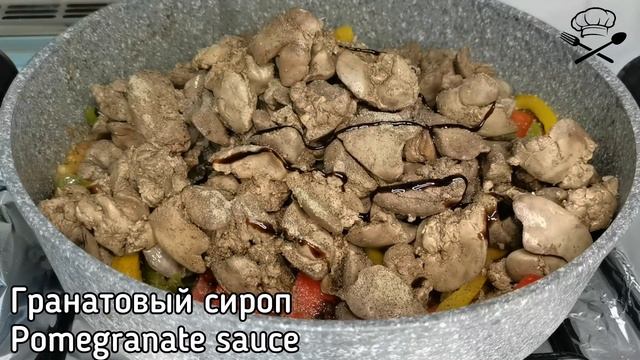 Как приготовить куриную печень с овощами быстро и вкусно на сковороде ?? смотреть онлайн